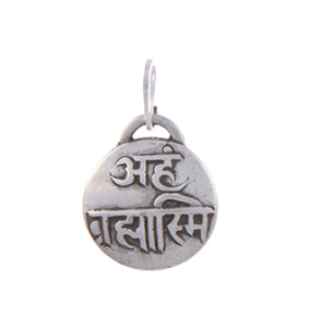 Aham Brahmasmi Amulet