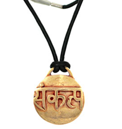 Sankalpa Amulet - Gold