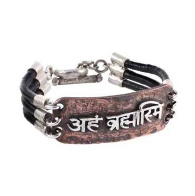 Mantra Bracelet Aham Brahmasmi