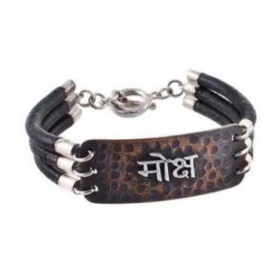 Mantra Bracelet Moksha