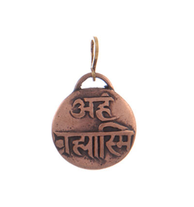 Mantra - Aham Brahmasmi Amulet - Pancha Dhatu