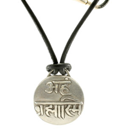 Aham Brahmasmi Amulet with Cord - Silver