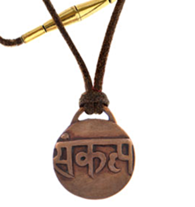 Sankalpa Amulet - Pancha Dhatu