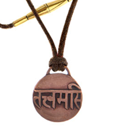 Tat Tvam Asi Amulet - pancha dhatu