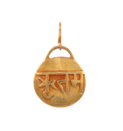 Mantra - Ritam Amulet - Gold