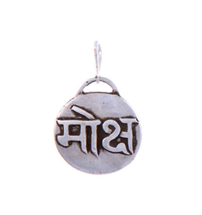 Mantra - Moksha Amulet - Silver