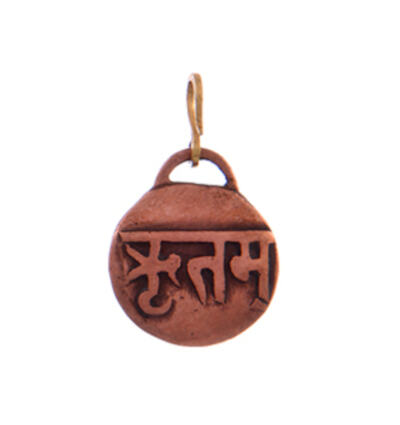 Mantra - Ritam Amulet - Pancha Dhatu
