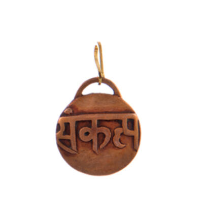 Mantra - Sankalpa Amulet - Pancha Dhatu