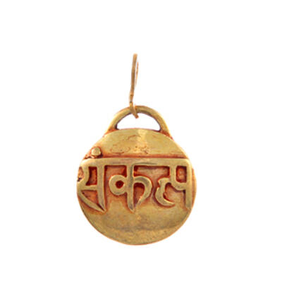 Mantra - Sankalpa Amulet - Gold