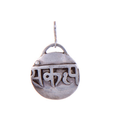 Mantra - Sankalpa Amulet - Silver