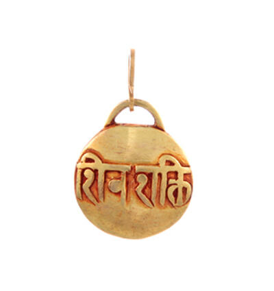 Mantra - Shiva Shakti Amulet - Gold