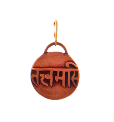 Mantra - Tat Tvam Asi Amulet - Pancha Dhatu
