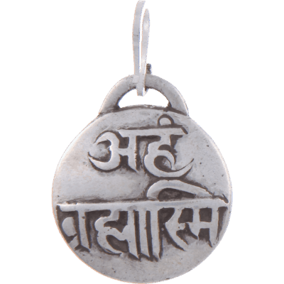 Mantra - Aham Brahmasmi Amulet - Silver