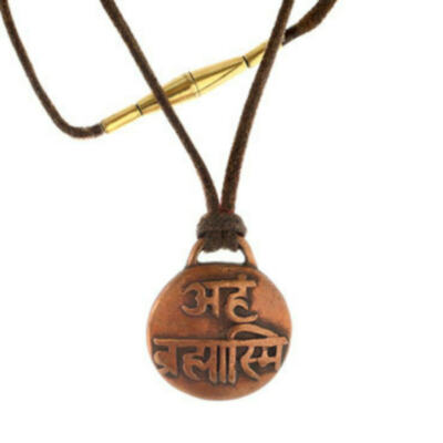 Aham Brahmasmi Amulet with Cord - Pancha Dhatu