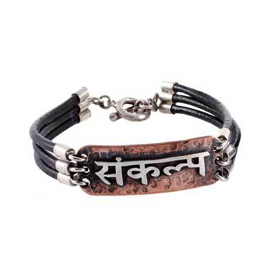 10 Mukhi Rudraksha Krishna Bracelet - To release stress, bestows  creativity, prosperity, success and confidence - Engineered to Heal²